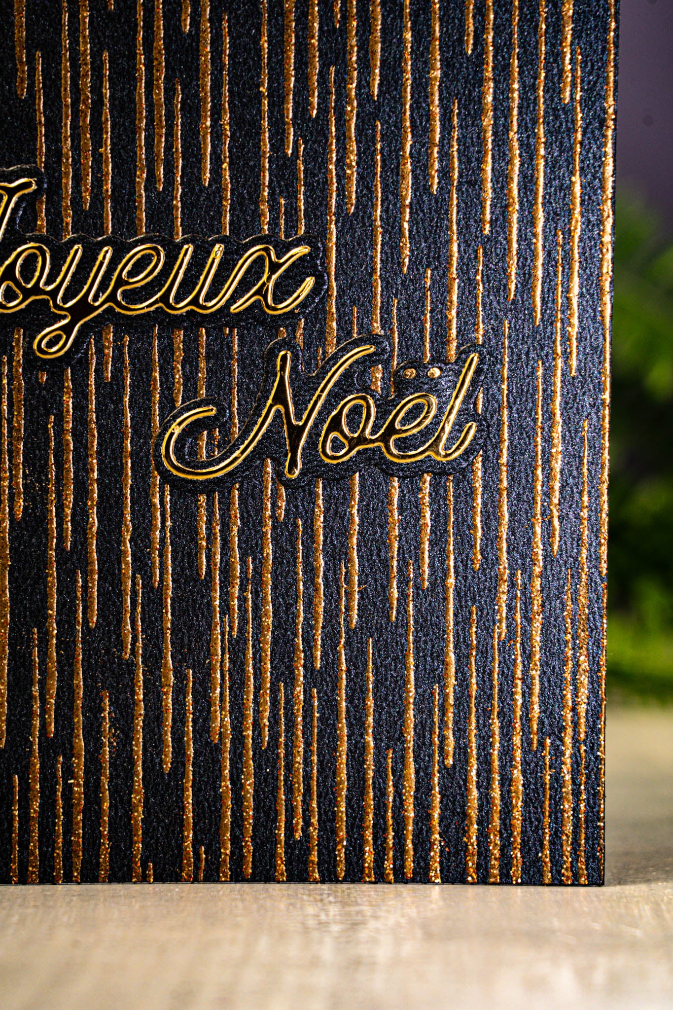 Joyeux Noël