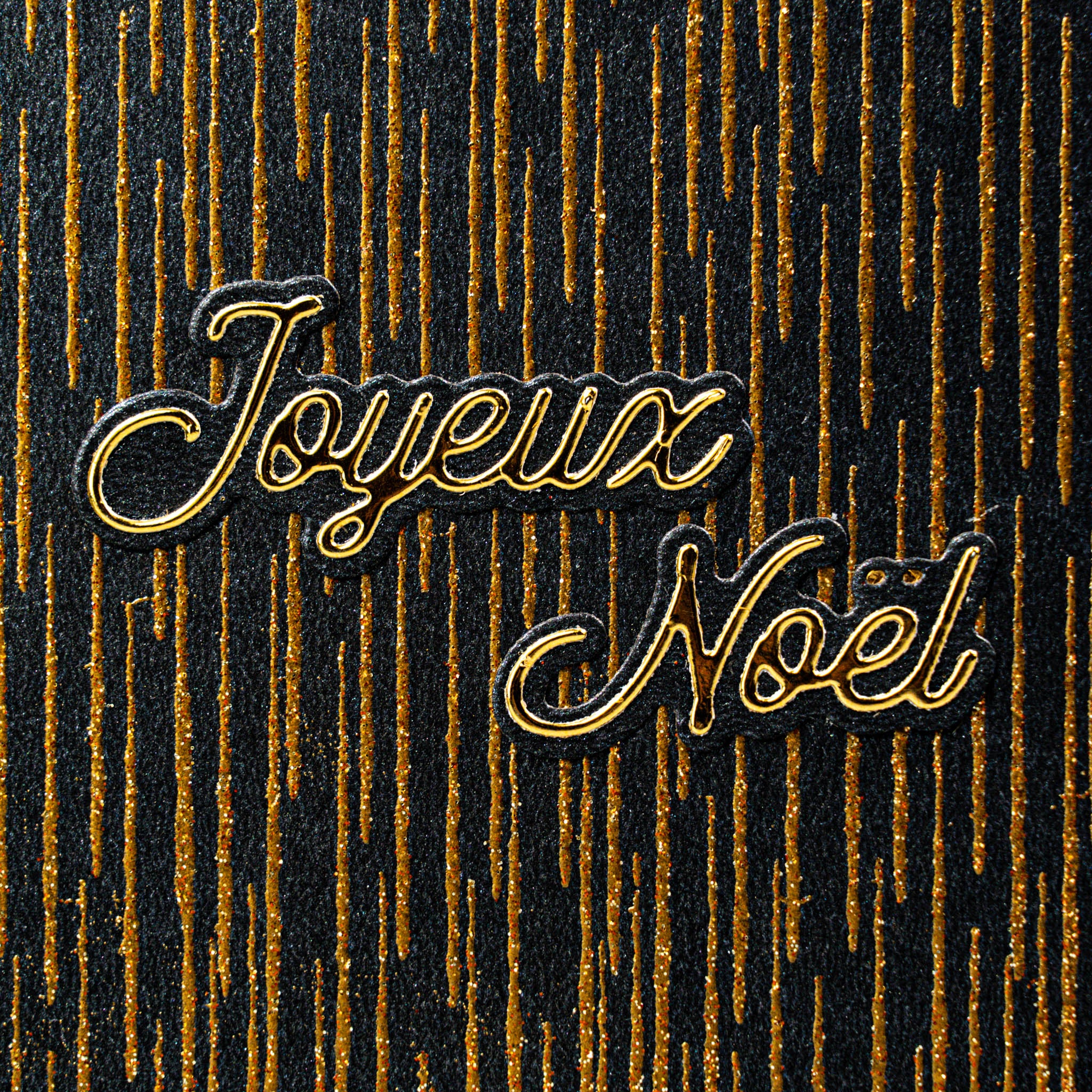Joyeux Noël