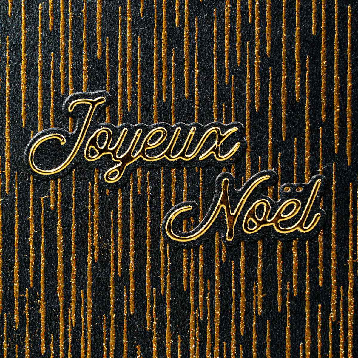 Joyeux Noël