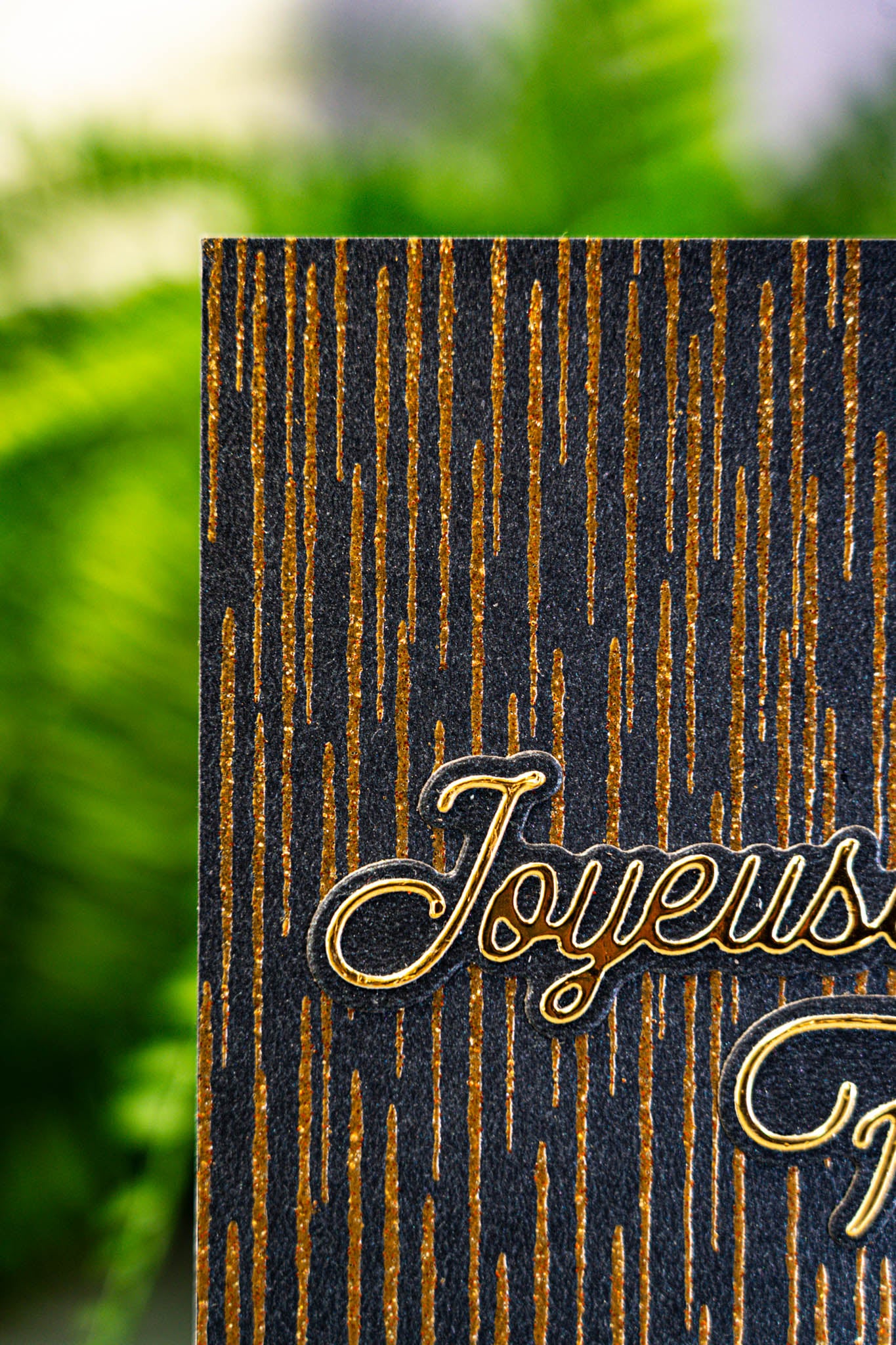 Joyeuses Fêtes