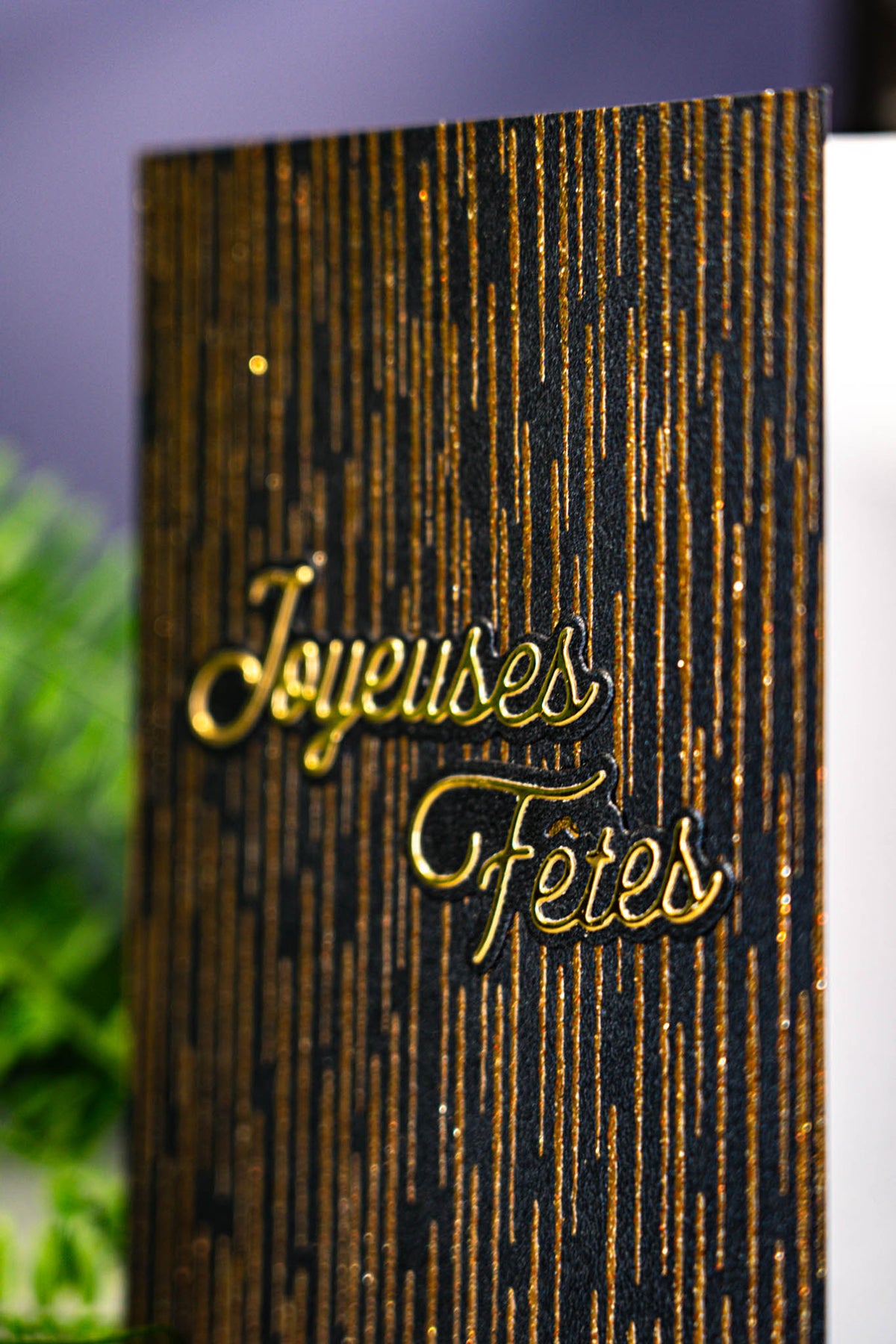 Joyeuses Fêtes